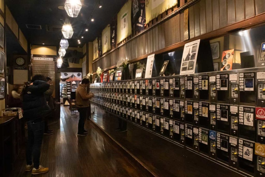 Service dégustation sake Ponshu Kan