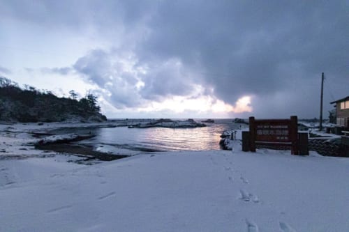 Immersion au cœur d’un Japon traditionnel : De Niigata à Tsuruoka en passant par l’île de Sado, voyage près de la mer du Japon