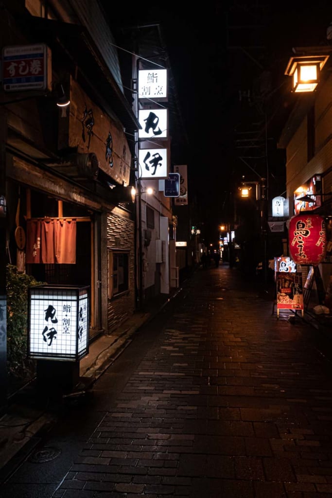 Ruelle Furumachi Niigata Japon