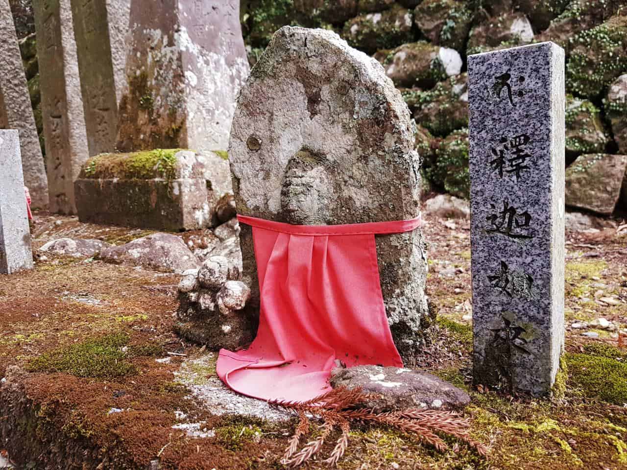 Toon : visite d’une merveilleuse ville méconnue à Shikoku