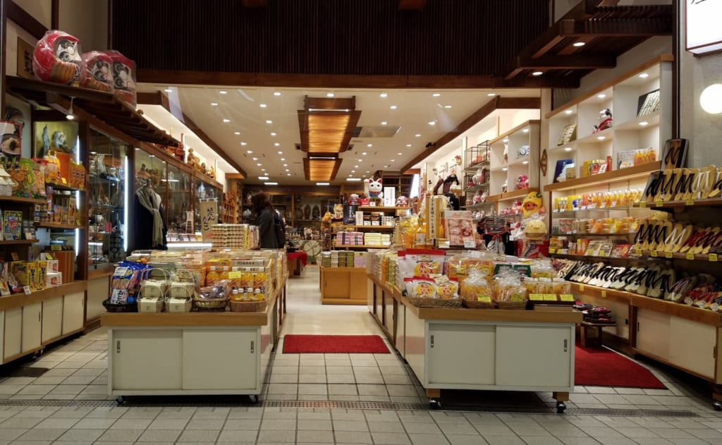 Boutique de souvenirs à Matsuyama