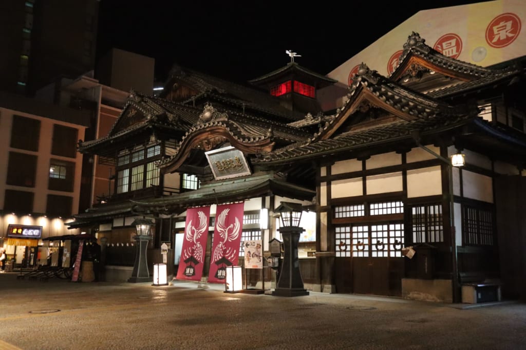 Dogo Onsen Honkan à Matsuyama