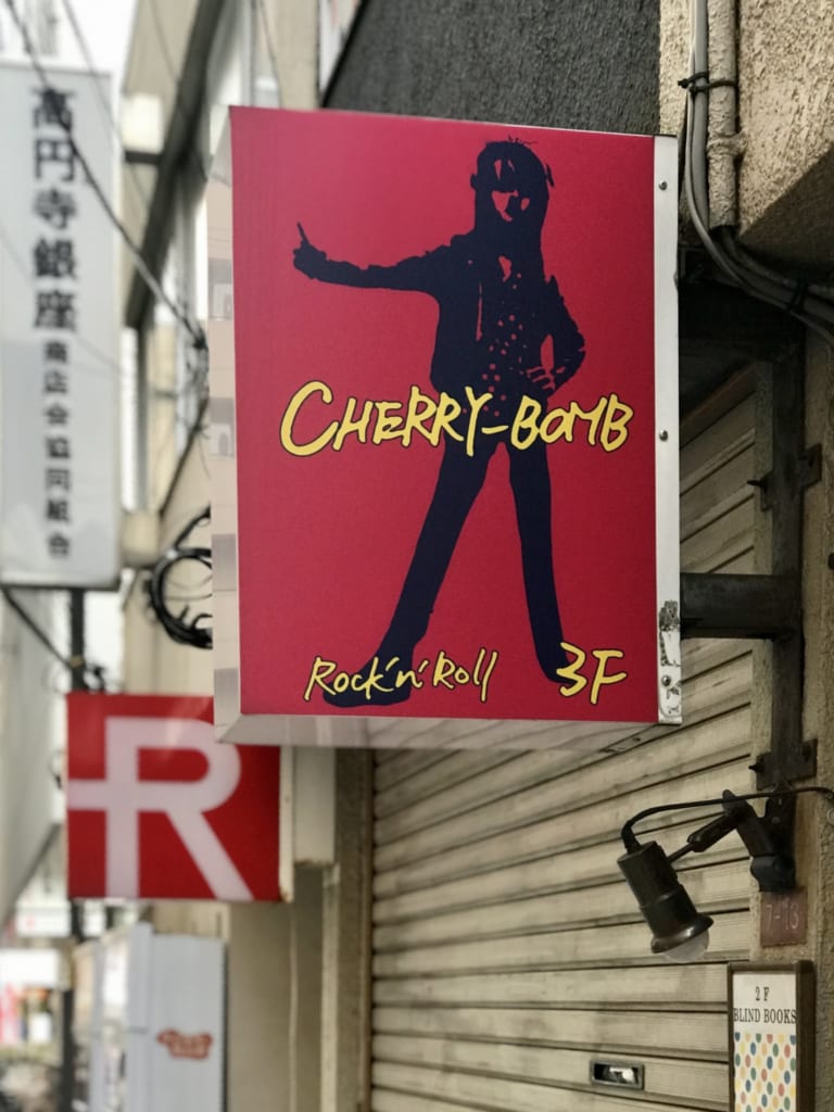 Enseigne "Cherry Bomb - Rock'n'roll"