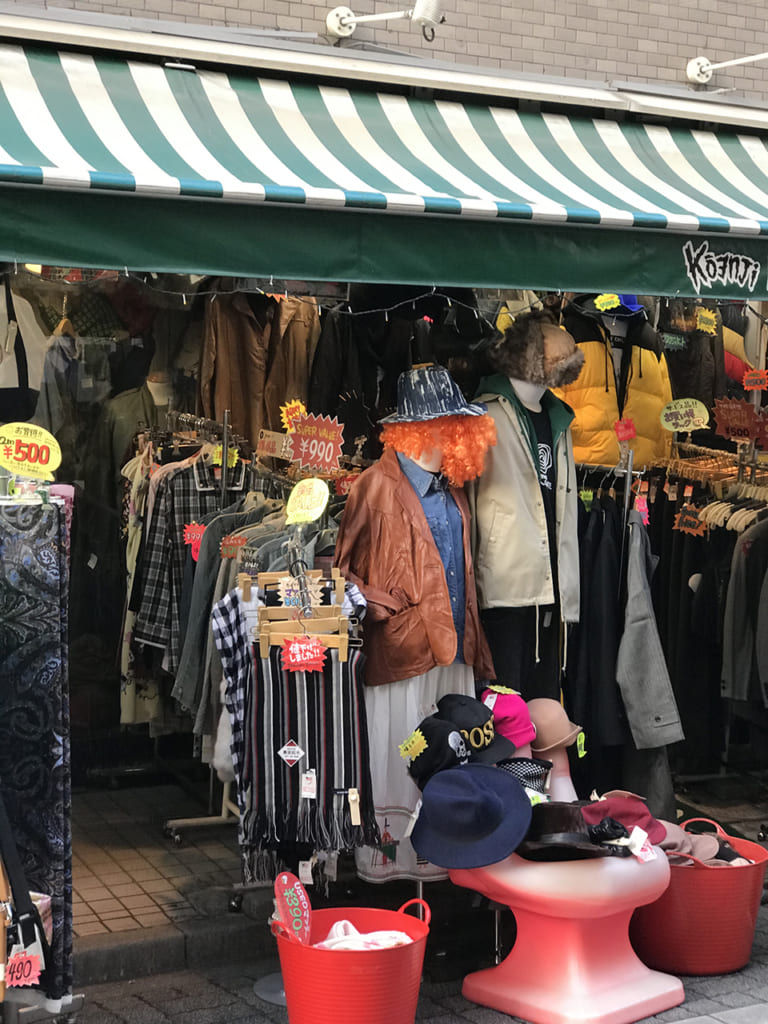 Une friperie à Koenji, Tokyo
