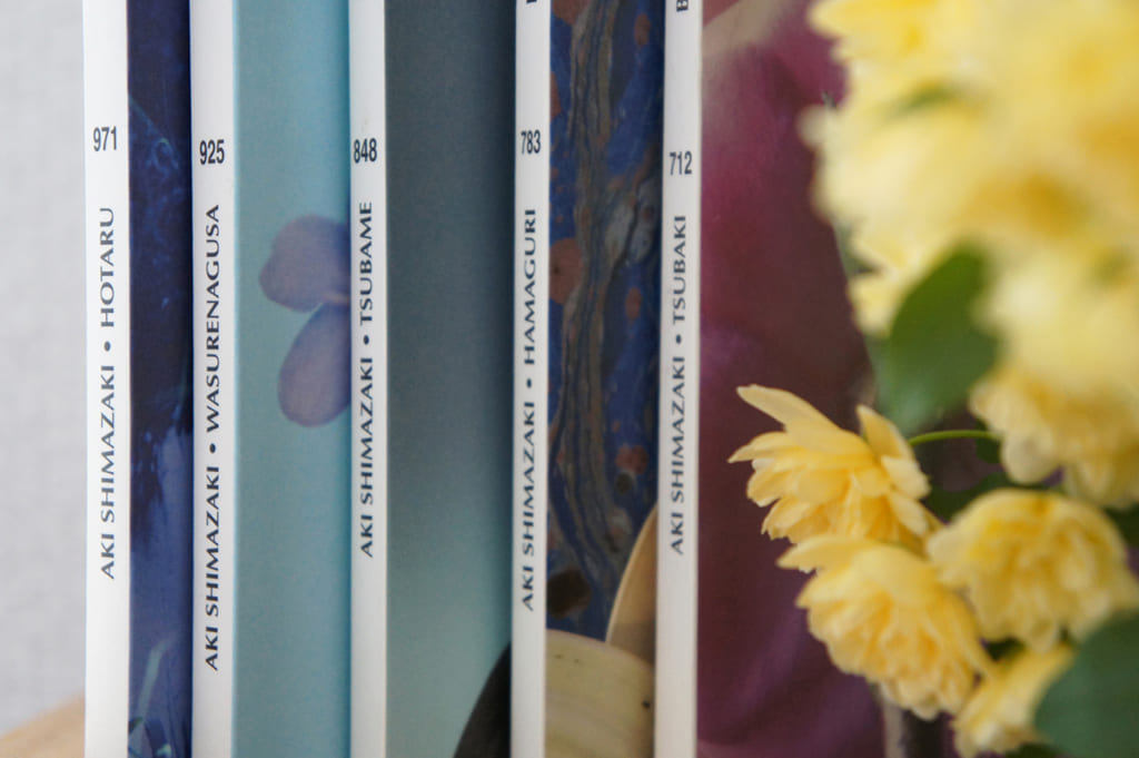 La tranche des 5 livres d'Aki Shimazaki