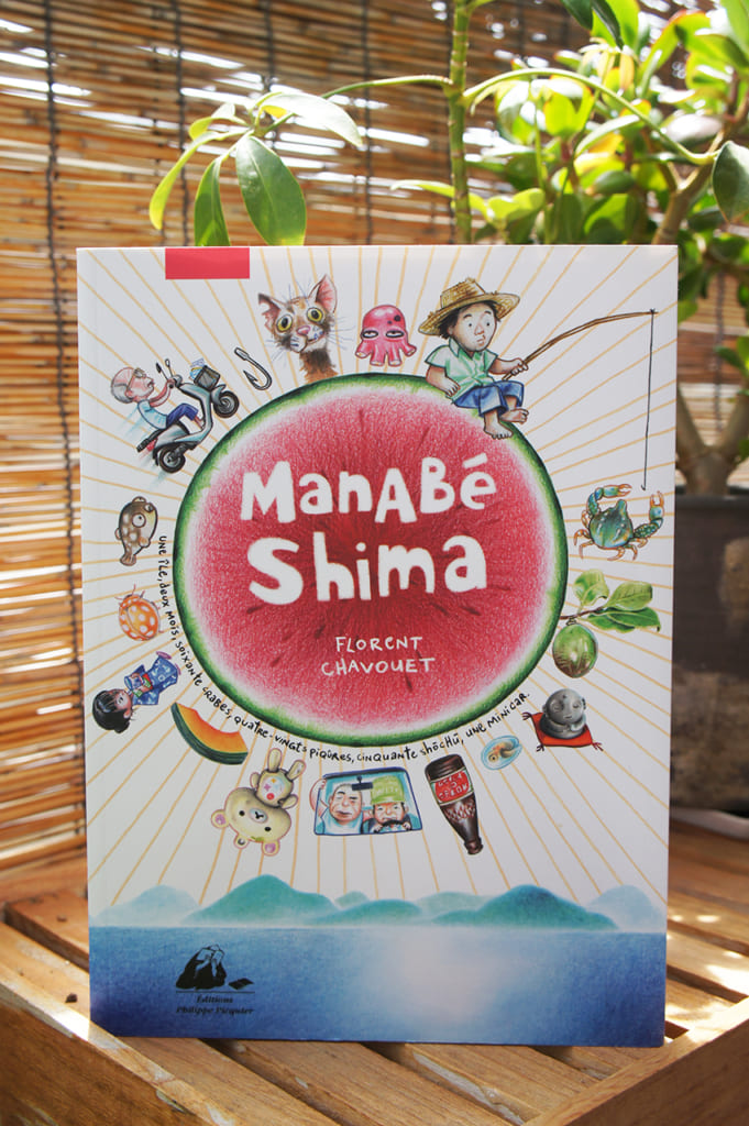 Couverture de Manabé Shima de Florent Chavouet