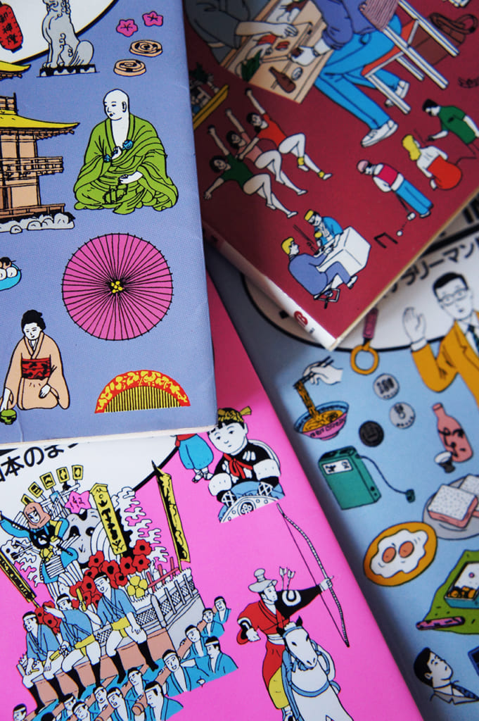 Détails de couvertures des livres illustrés sur le Japon des éditions JTB