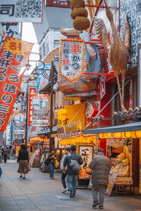 les boutiques du quartier de shinsekai