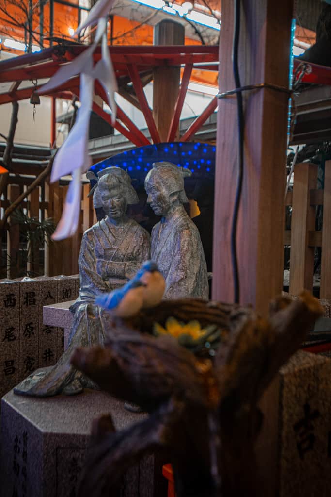 Statue de Ohatsu et Tokubei