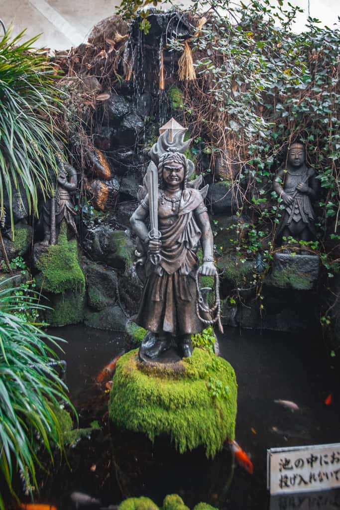 Fudo Myoo, déité bouddhiste