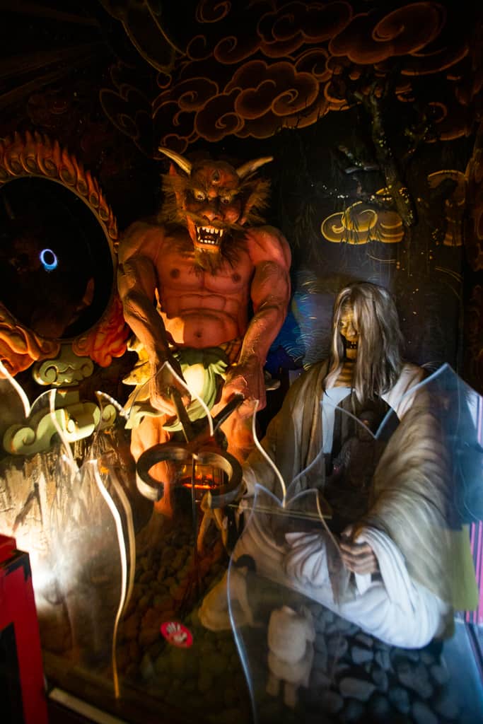 Le démon protecteur d'Enma