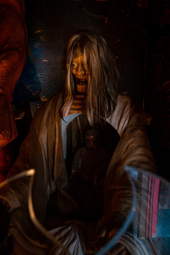 Yama Uba, la sorcière de la montagne