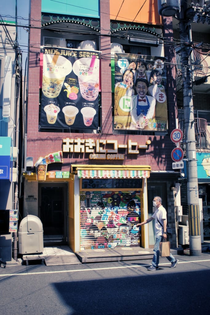 Boutique de Bubble Tea ou Tapioca au Japon