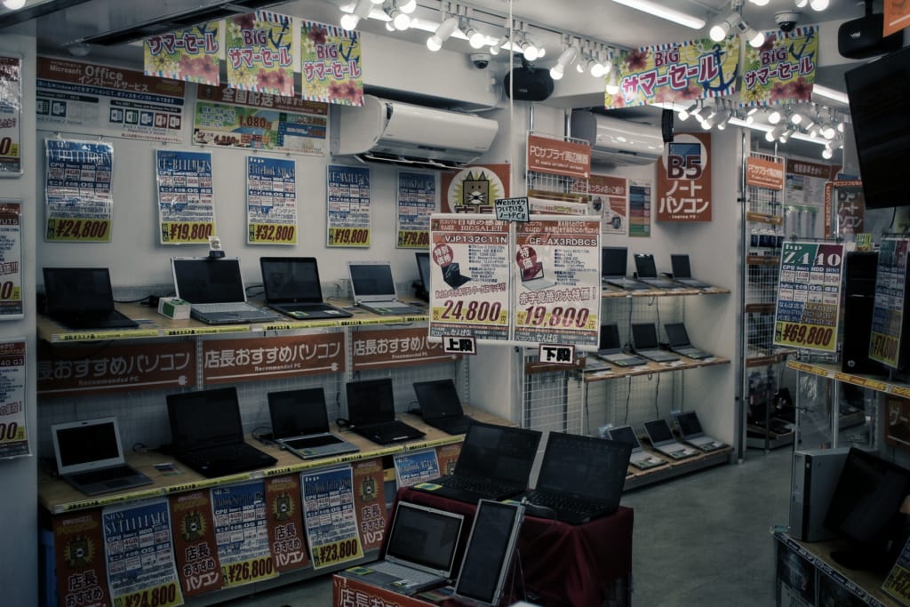 Magasin d'électronique à Osaka