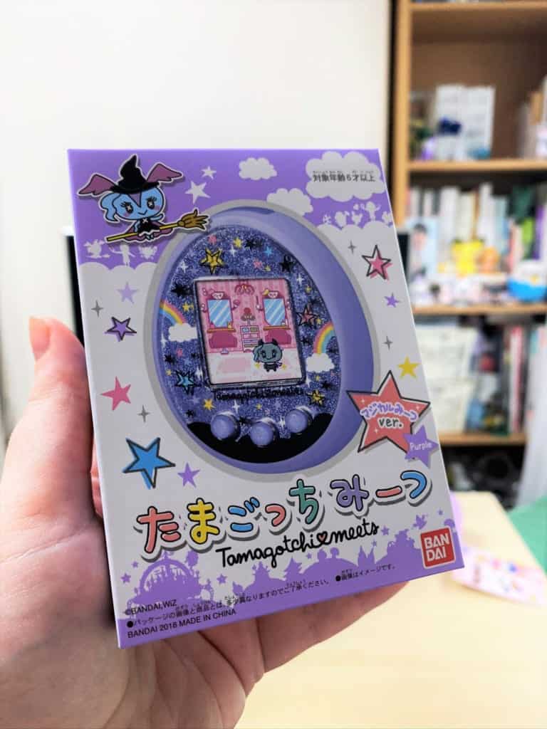 un tout nouveau tamagotchi avec écran en couleur 