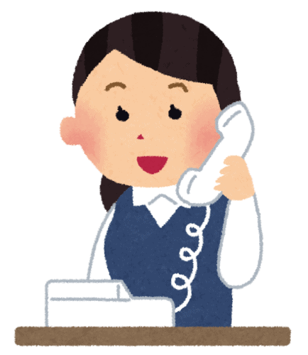 Otsukaresama pour saluer au téléphone