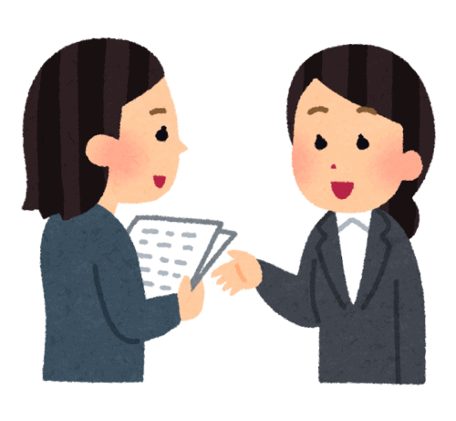 Otsukaresama pour saluer le travail d'une collègue