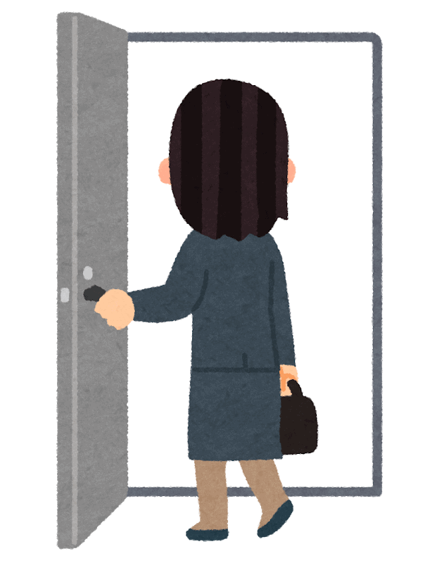 Otsukaresama au moment de quitter son lieu de travail