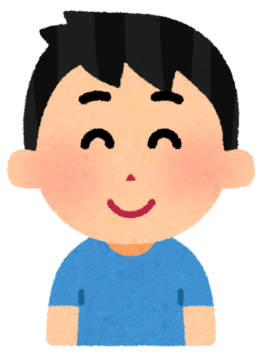 Sumimasen peut être utilisé pour remercier en japonais