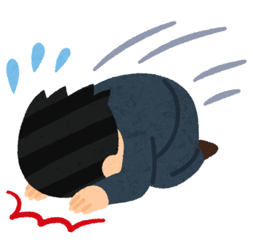 Les excuses japonaise dans leur forme la plus poussée, accompagnées d'un geste d'humilité