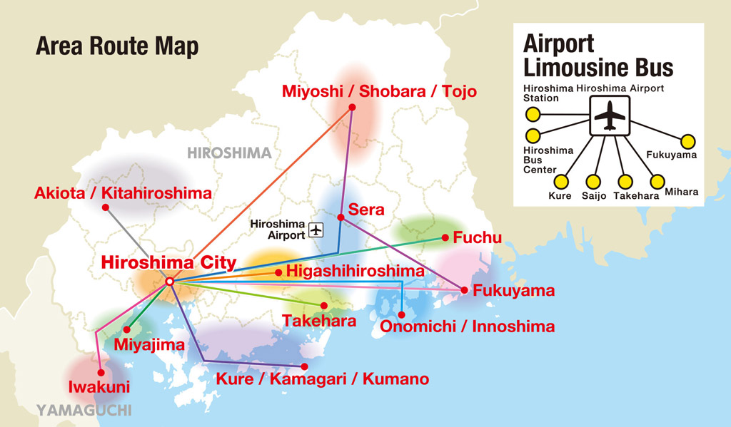 le hiroshima wide area pass peut aussi vous permettre de prendre la navette depuis l'aéroport d'hiroshima