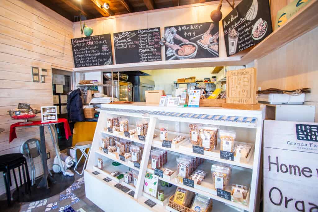 boutique de granola dans un café de nakazakicho
