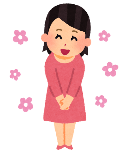 Comment dire merci en japonais (et pas seulement “arigatou”)