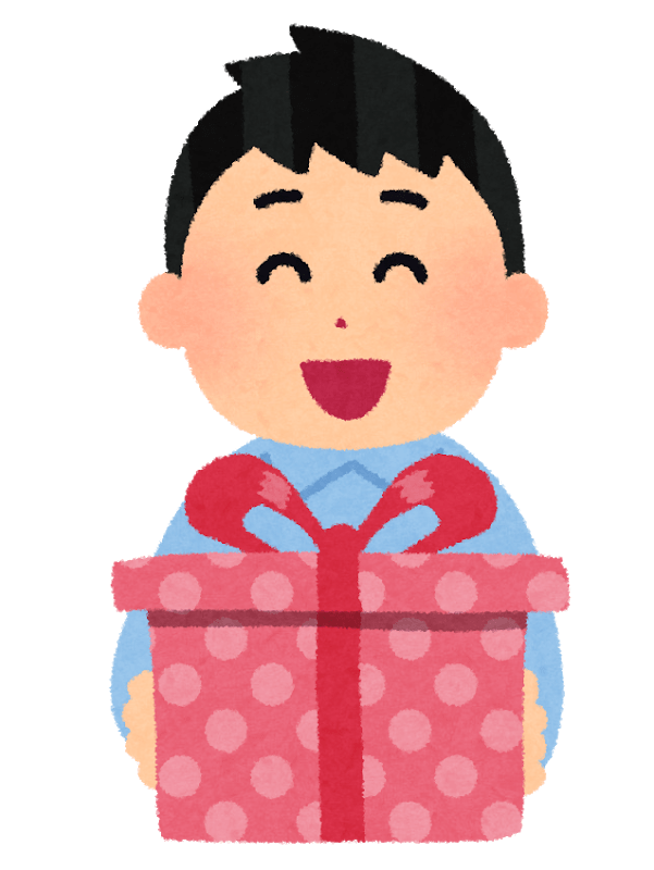 arigatou gozaimasu, forme polie pour dire merci en japonais