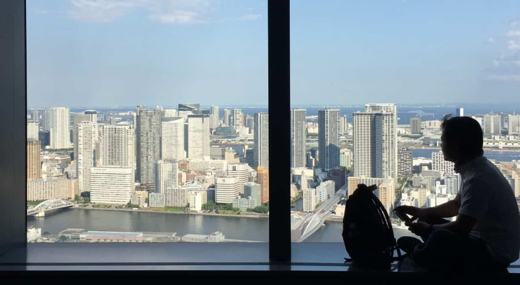 Observatoires à Tokyo