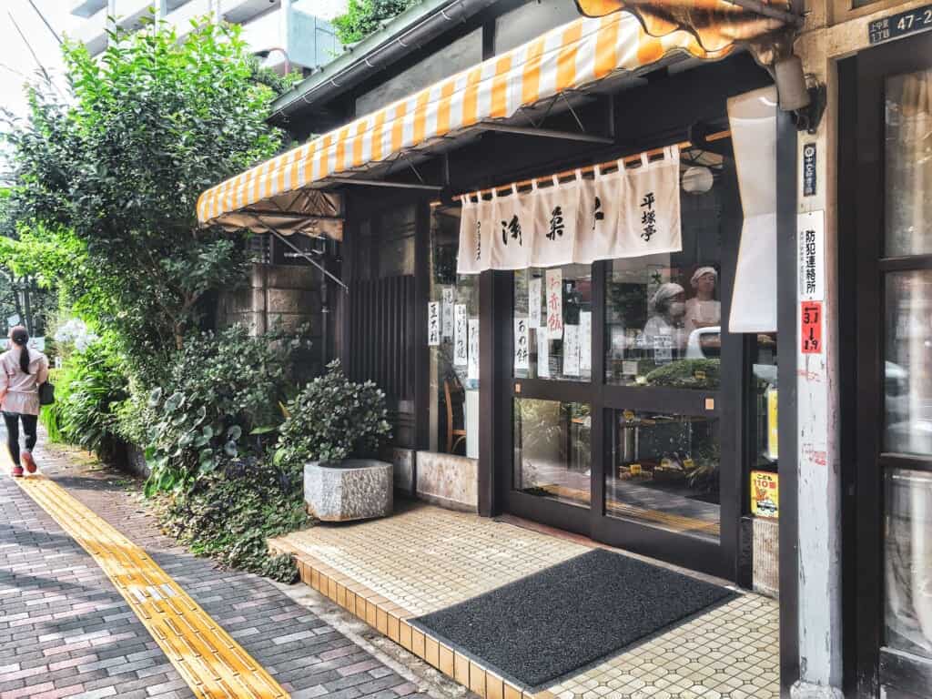 pâtisserie traditionnelle japonaise à Tokyo