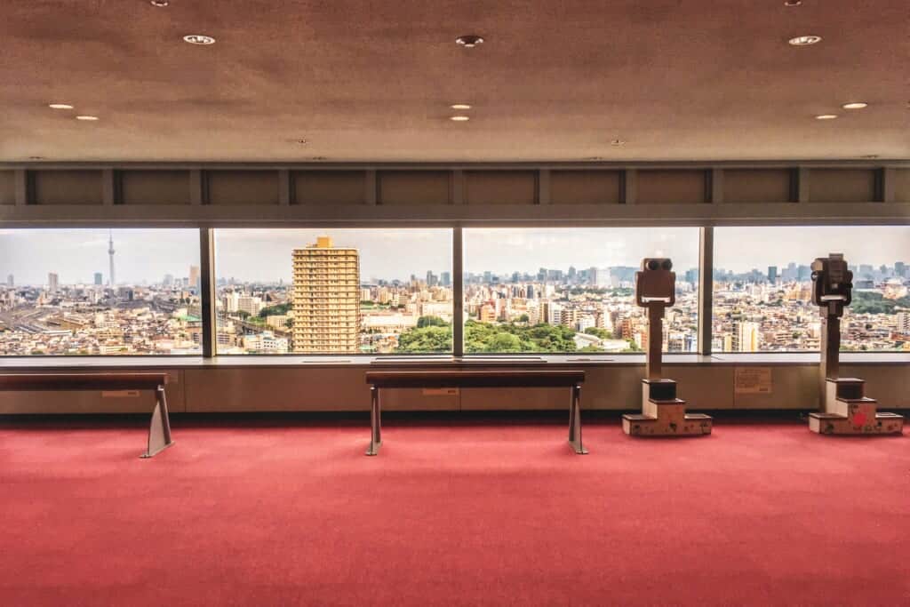 Observatoire gratuit à Oji, un quartier de Tokyo