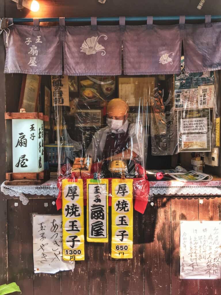 Ce stand d'omelettes japonaises a plus de 300 ans d'existence