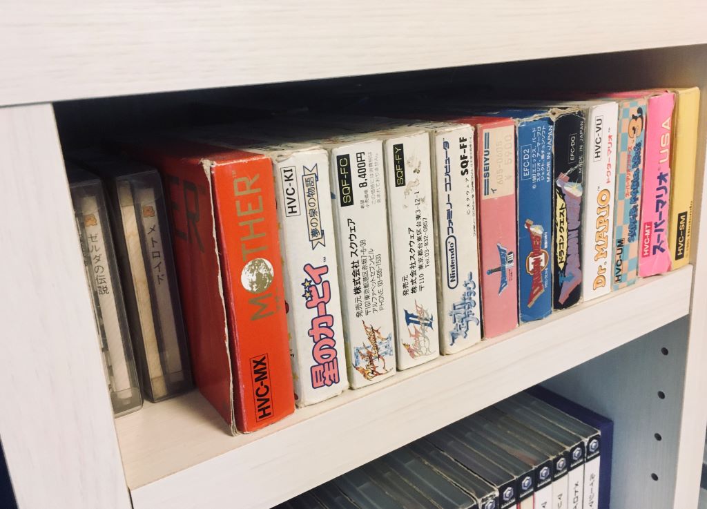 collection de jeux vidéo rétro du japon