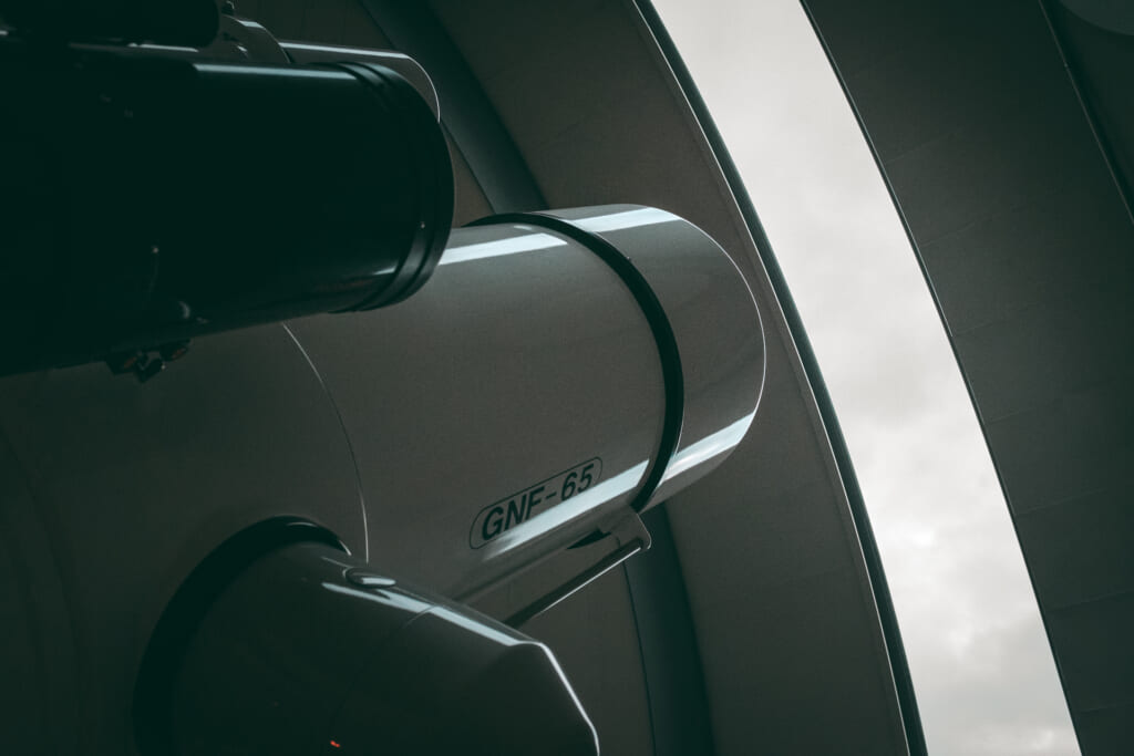 Télescope au musée de la science d'Asahikawa