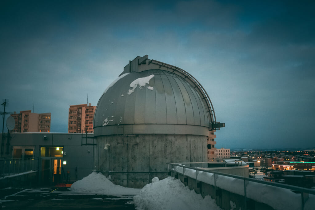 L'observatoire d'Asahikawa, au dessus du musée de la science
