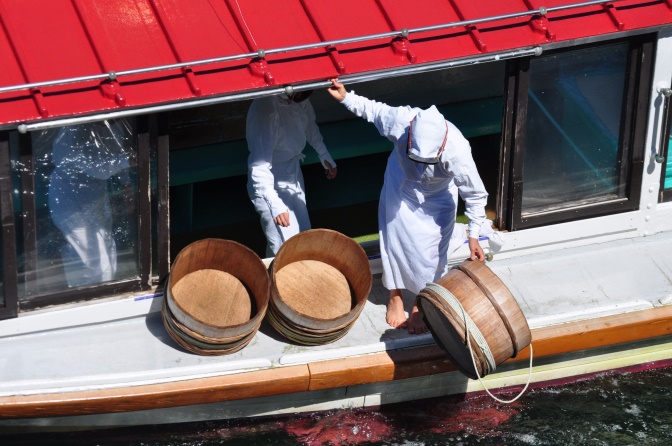 début de l pêche traditionnelle à Ise-Shima