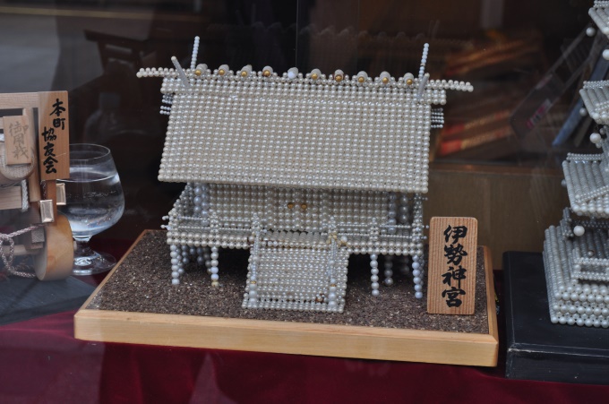 Sculptures en perles naturelles à Ise-Shima