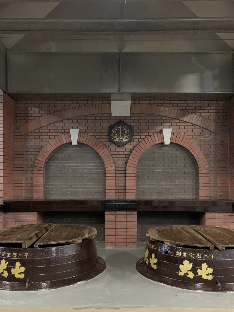 brasserie de saké à fukushima