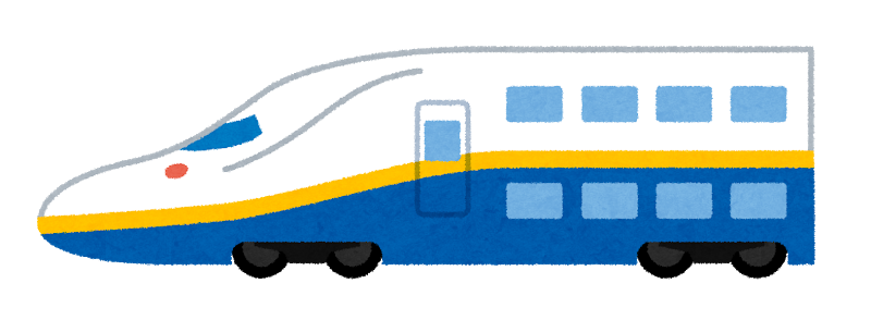 Le Shinkansen japonais est toujours à l'heure
