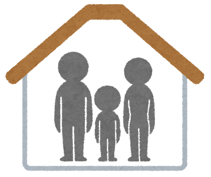 Couple avec un enfant