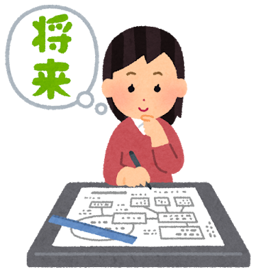 Femme japonaise planifiant ses projets