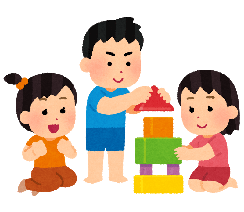 Enfants japonais en train de jouer