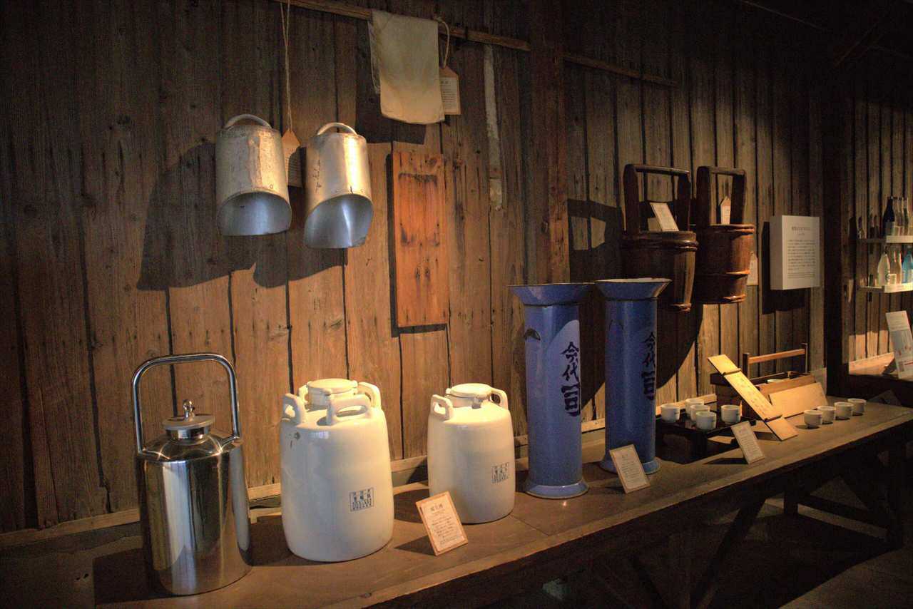 Matériel à la brasserie Imayo Tsukasa