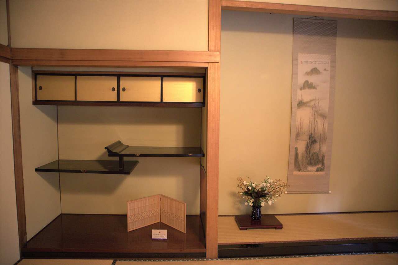aménagement intérieur d'une maison traditionnelle japonaise