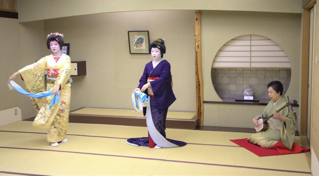 Performance de geigi : musique et danse