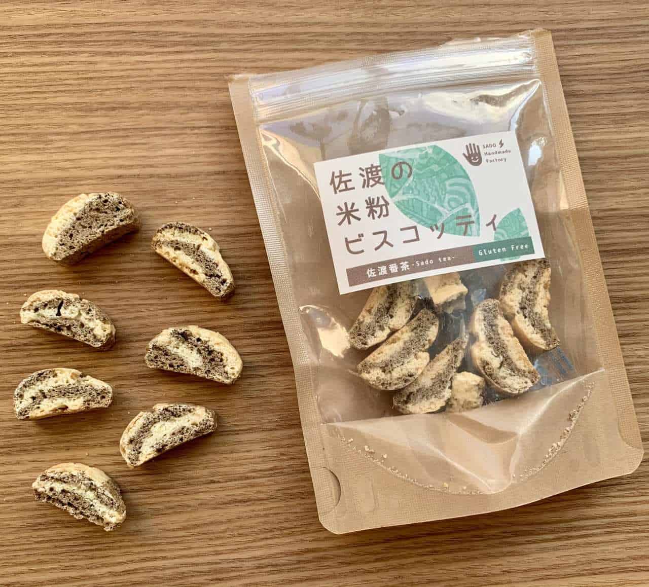 Biscotti de Challenged Tateno à Sado