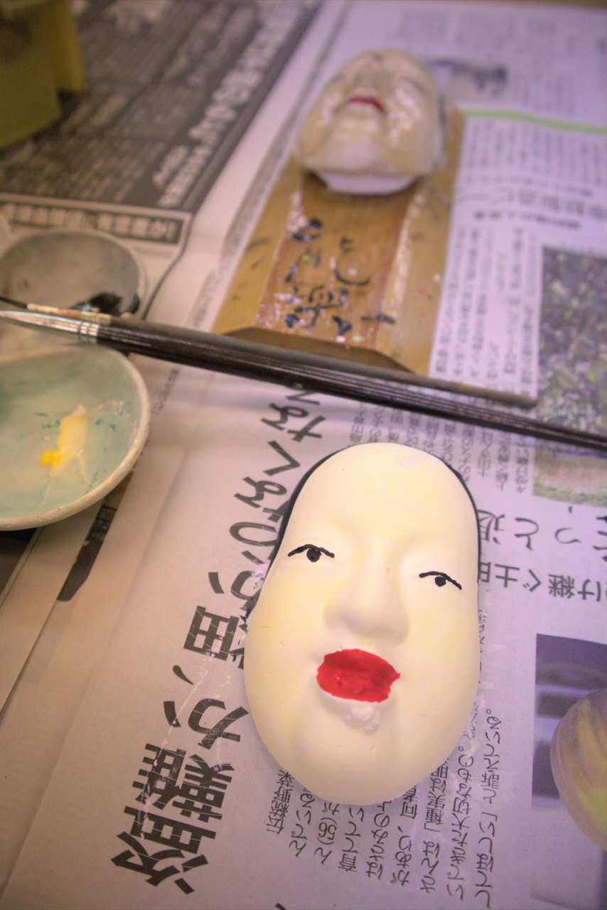 Peinture de nômen sur l'île de Sado