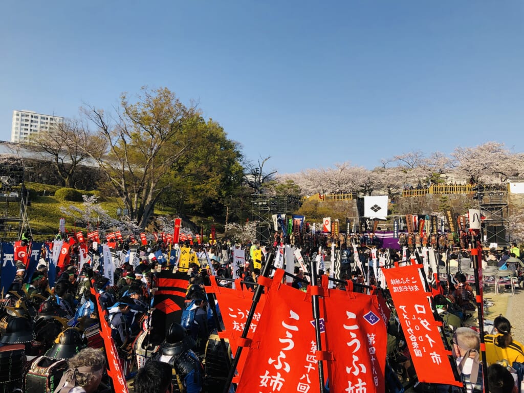 A la mémoire de Takeda Shingen