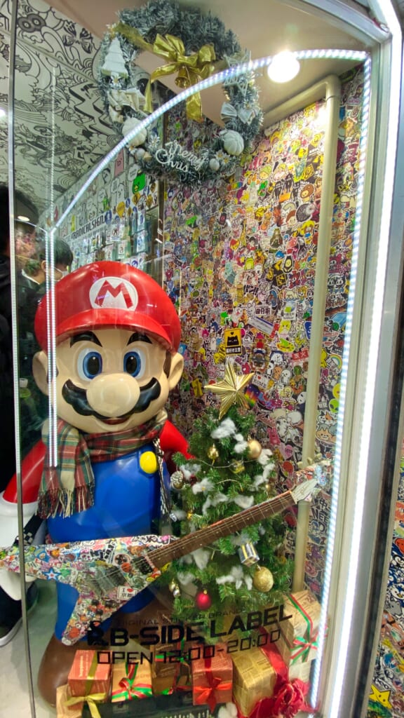 Décorations de Noël avec Mario