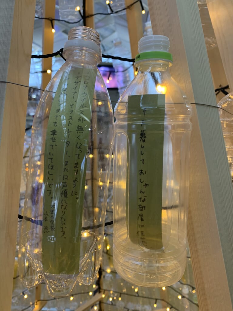 Installation Eclairage bouteilles PET